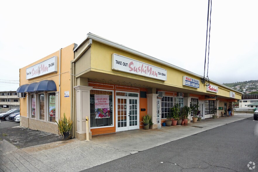 More Photos Of 3036 Waialae Ave, Honolulu Restaurant For Sale