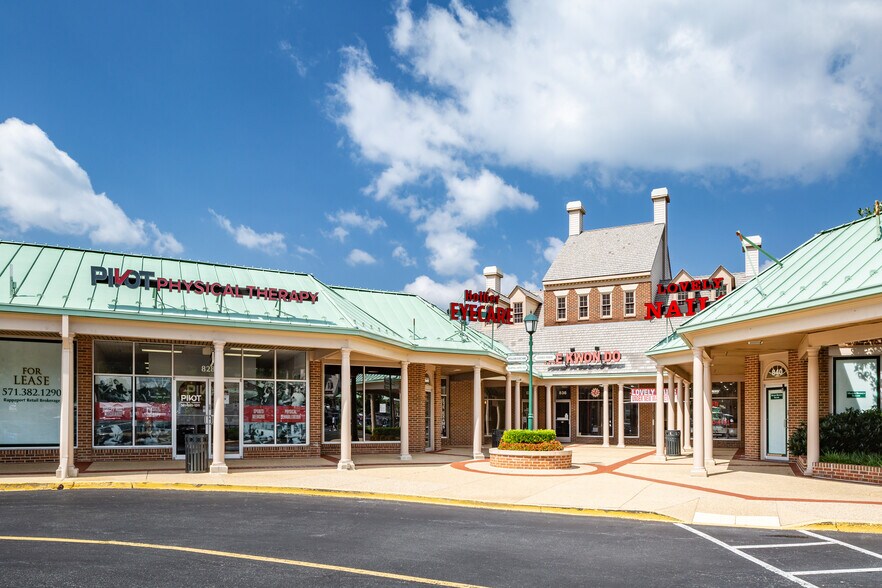 More Photos Of 800 Muddy Branch Rd, Gaithersburg Unknown For Lease