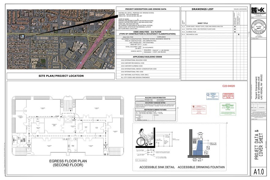 More Photos Of 3025 W Sahara Ave, Las Vegas Medical For Sale