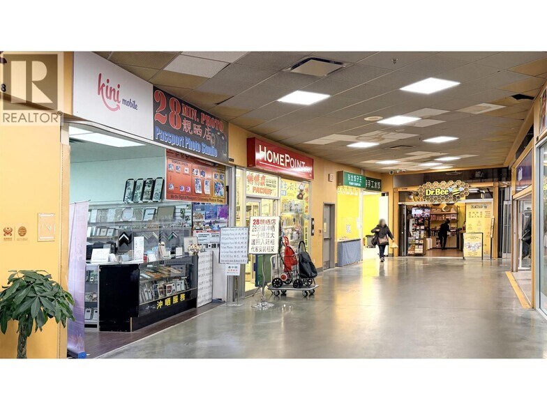 More Photos Of 4500 Kingsway, Burnaby Storefront Retail Office For Sale