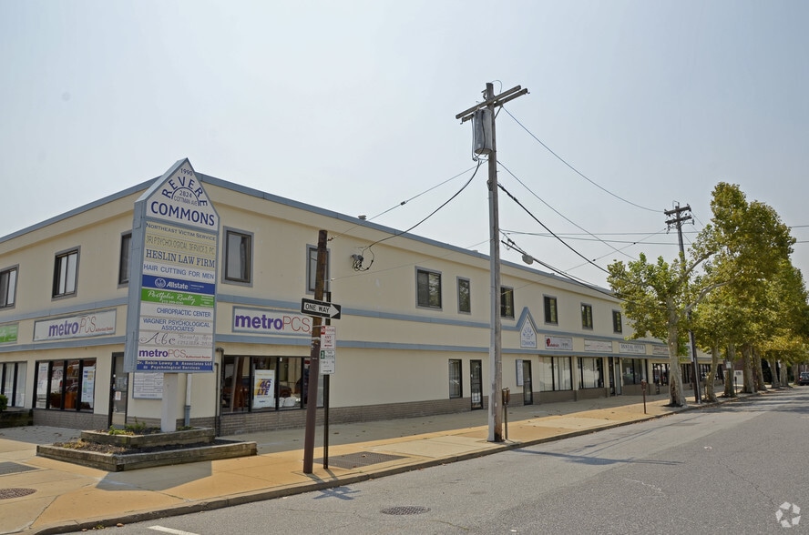 More Photos Of 2824-2838 Cottman Ave, Philadelphia Office Residential For Lease
