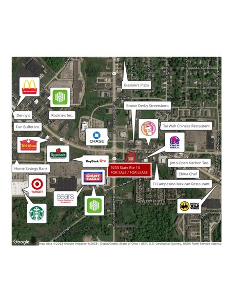 More Photos Of 9233 SR 14, Streetsboro Medical For Sale