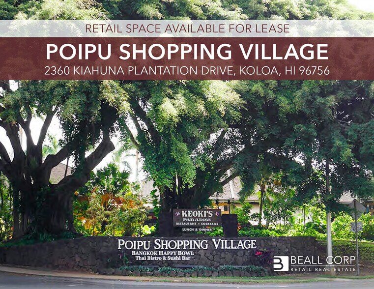 Primary Photo Of 2360 Kiahuna Plantation Dr, Koloa Unknown For Lease