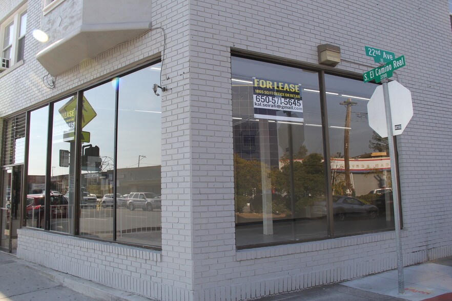 More Photos Of 2200 S El Camino Real, San Mateo Storefront For Lease