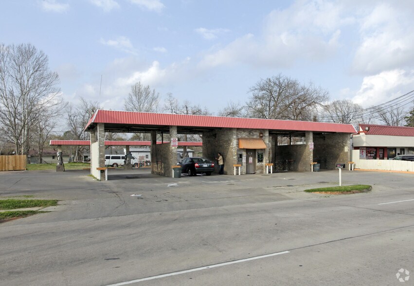 More Photos Of 217 E Little York Rd, Houston Carwash For Sale