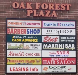 More Photos Of 4142 W 167th St, Oak Forest Unknown For Lease