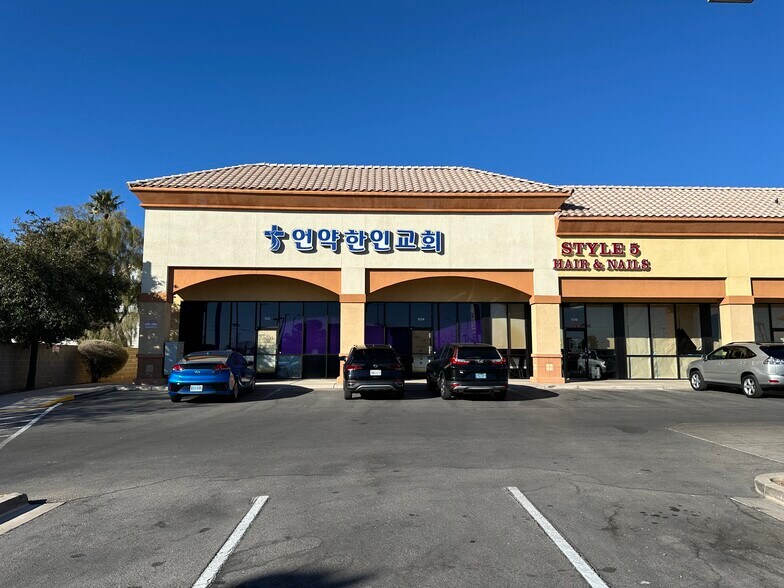 More Photos Of 3585 S Durango Dr, Las Vegas Unknown For Lease