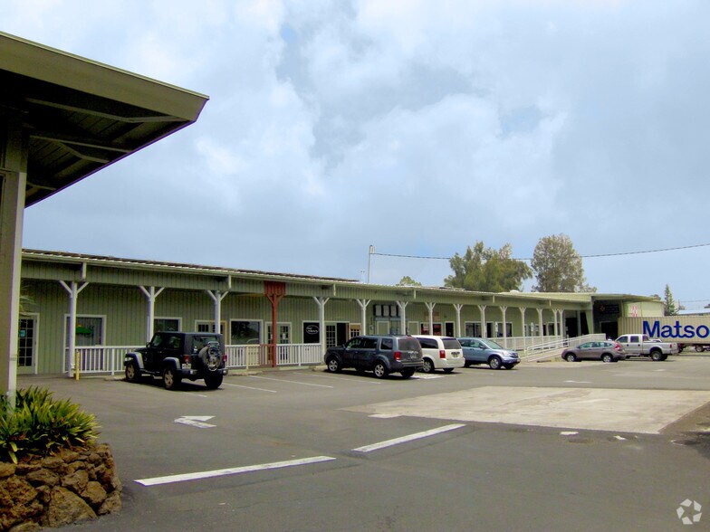 More Photos Of 64-1067 Mamalahoa Hwy, Kamuela Storefront For Lease