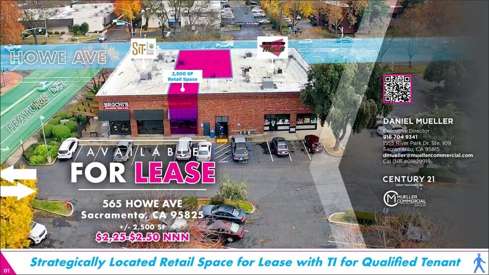 Primary Photo Of 565 Howe Ave, Sacramento Unknown For Lease