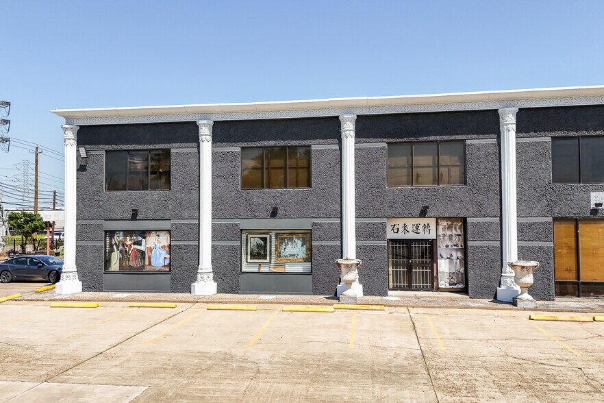 More Photos Of 9931 Harwin Dr, Houston Warehouse For Lease