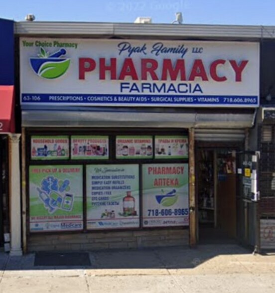 Primary Photo Of 63106 Woodhaven Blvd, Rego Park Storefront For Lease