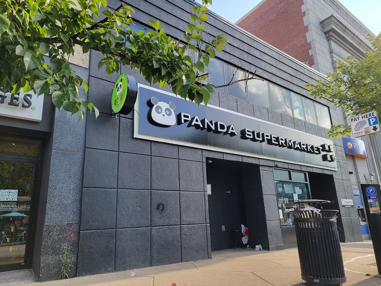 More Photos Of 5816 Forbes Ave, Pittsburgh Medical For Lease