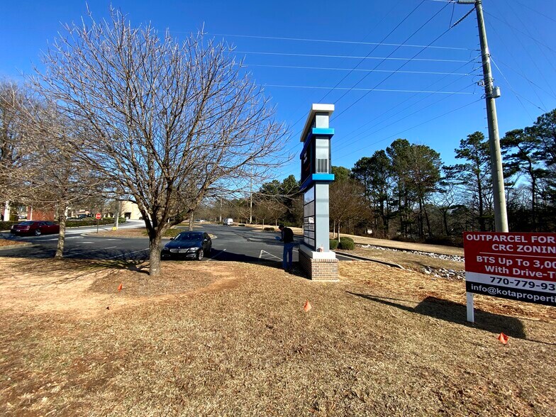 More Photos Of 2840 E West Connector, Austell Health Club For Sale