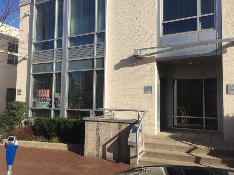 More Photos Of 804 Pershing Dr, Silver Spring Medical For Sale
