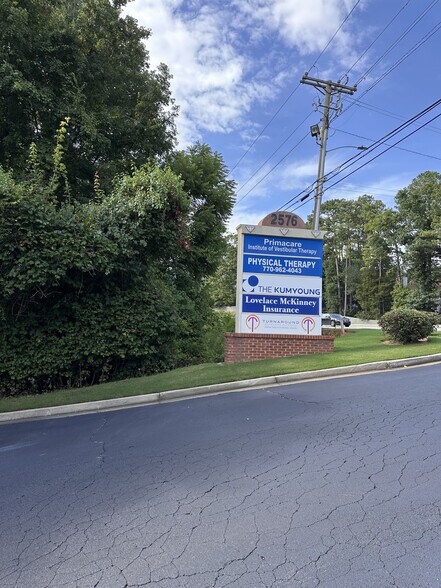 More Photos Of 2576 Lawrenceville Suwanee Rd, Suwanee Medical For Lease