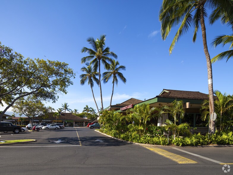 More Photos Of 1280 S Kihei Rd, Kihei General Retail For Lease