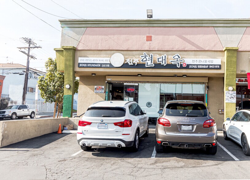 More Photos Of 201-215 N Western Ave, Los Angeles Storefront For Sale