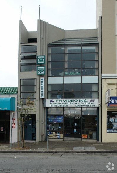 More Photos Of 6147 Geary Blvd, San Francisco Unknown For Lease