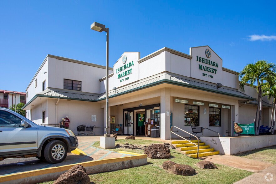 Primary Photo Of 9894 Kaumualii Hwy, Waimea General Retail For Lease