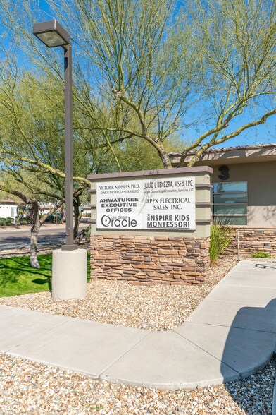 More Photos Of 4425 E Agave Rd, Phoenix Office For Sale