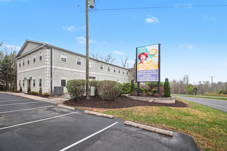 Primary Photo Of 1229 Garrisonville Rd, Stafford Medical For Lease