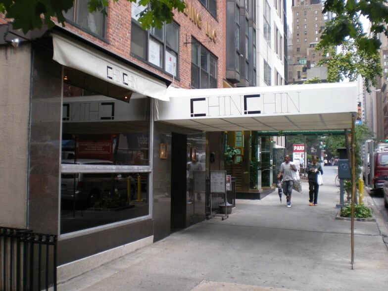 More Photos Of 216 E 49th St, New York Office For Lease