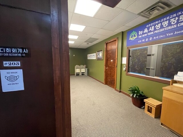 More Photos Of 4516 162nd St, Flushing Storefront Retail Office For Sale