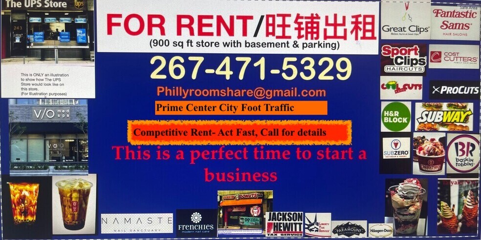 Primary Photo Of 153 N 9th St, Philadelphia Storefront Retail Residential For Lease