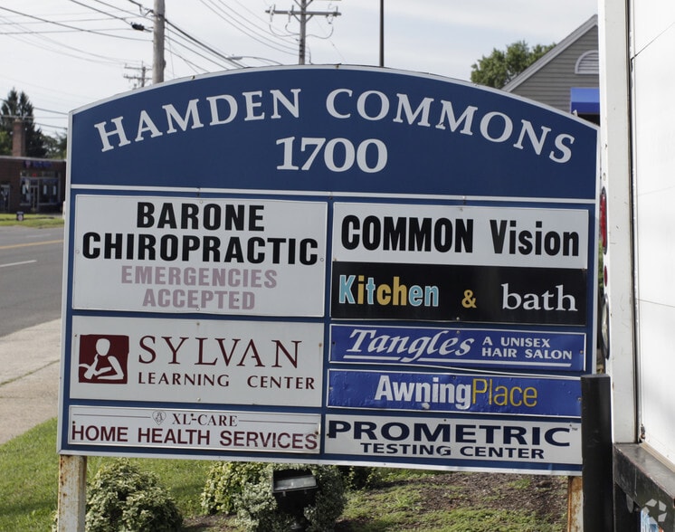 More Photos Of 1700 Dixwell Ave, Hamden General Retail For Lease