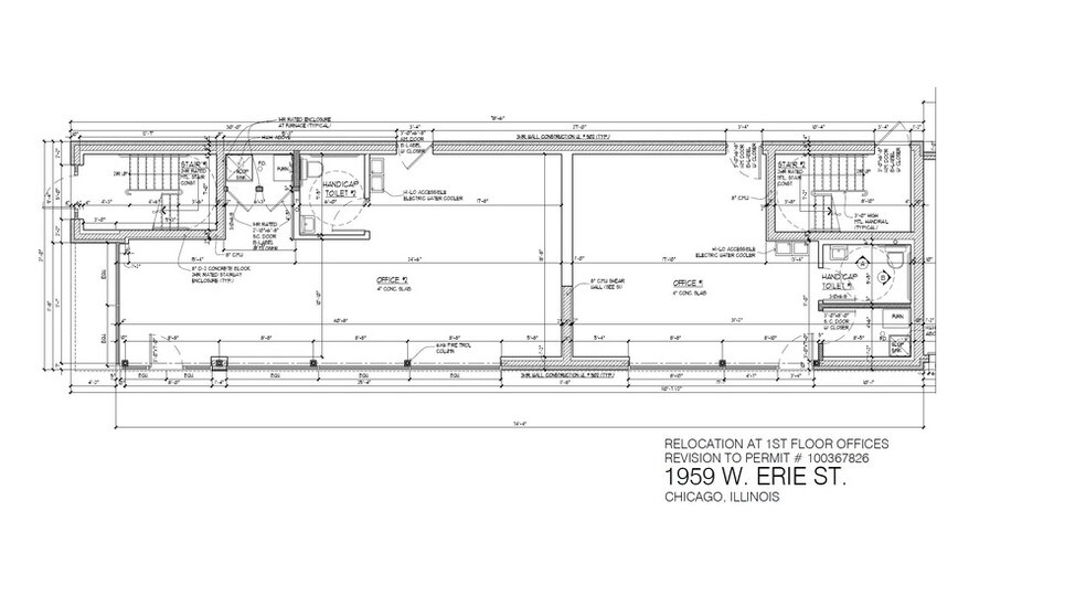 More Photos Of 1959 W Erie St, Chicago Storefront Retail Residential For Lease