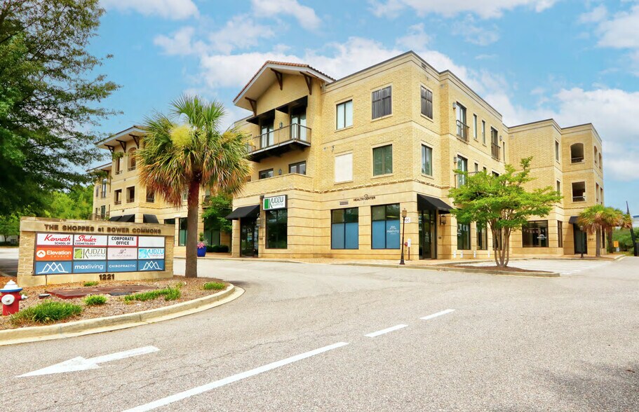 Primary Photo Of 1221 Bower Pky, Columbia Office Residential For Lease