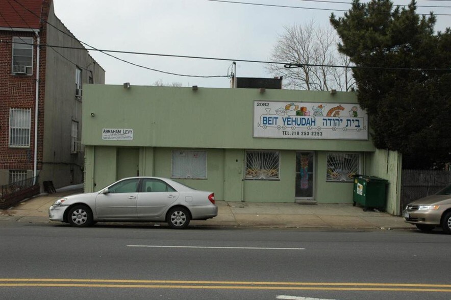 More Photos Of 2082-2084 Utica Ave, Brooklyn Storefront For Lease