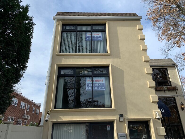 More Photos Of 2518 Francis Lewis Blvd, Flushing Office For Sale