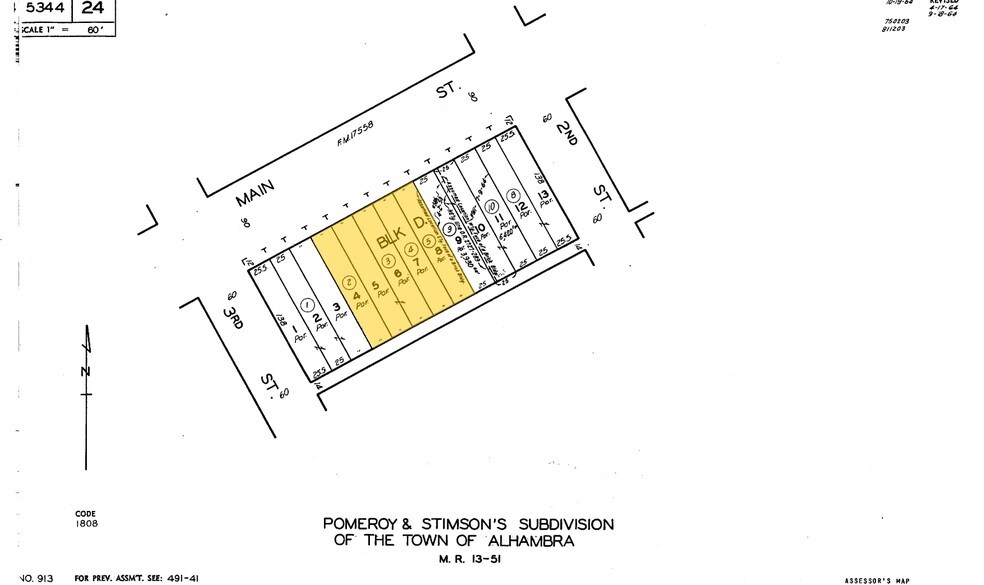 More Photos Of 228 W Main St, Alhambra Storefront Retail Office For Sale