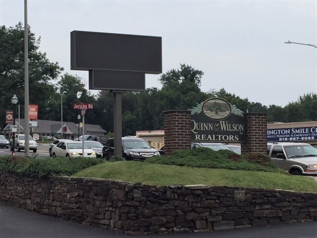 More Photos Of 1494 Old York Rd, Abington Township Medical For Sale