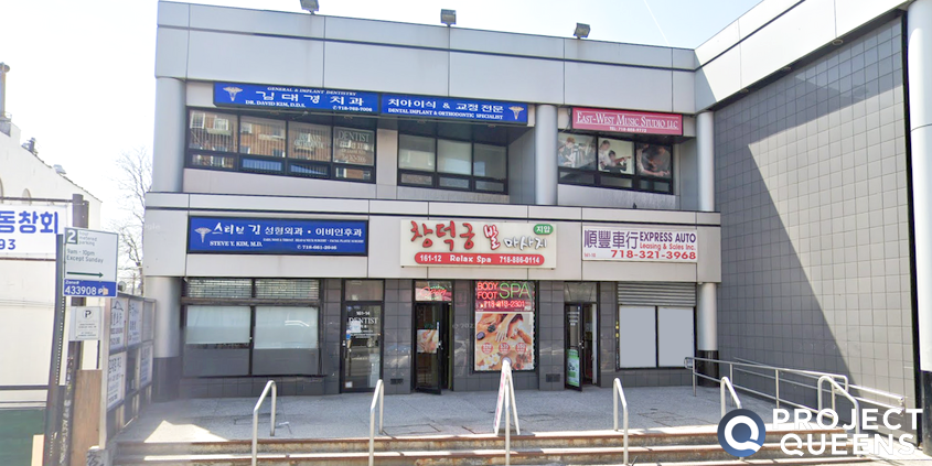 Primary Photo Of 16110 Northern Blvd, Flushing Storefront Retail Office For Lease