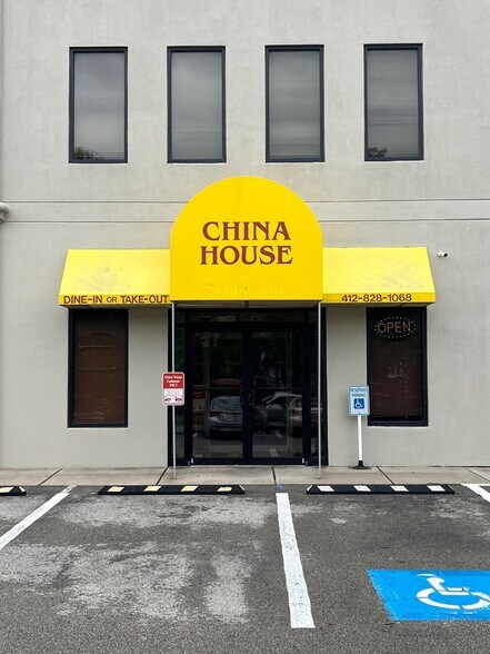 More Photos Of 333 Allegheny Ave, Oakmont Office For Lease