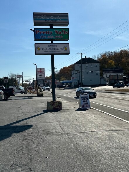 More Photos Of 1227 Atwood Ave, Johnston Storefront Retail Office For Lease
