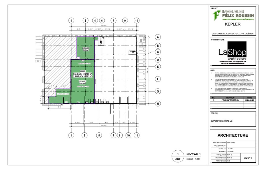 More Photos Of 2927-2929 Av Kepler, Québec Warehouse For Lease