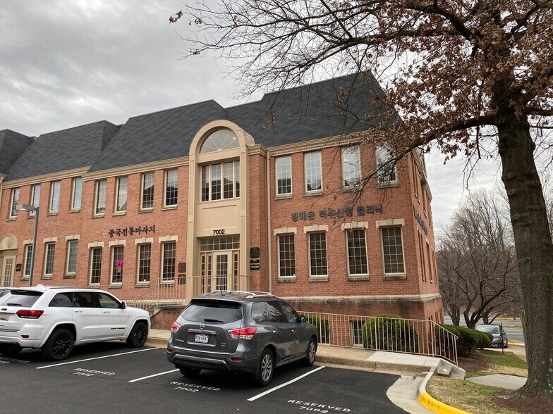 More Photos Of 7002 Little River Tpke, Annandale Office For Sale