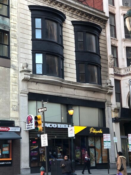 More Photos Of 1035-1037 Chestnut St, Philadelphia Storefront Retail Office For Lease