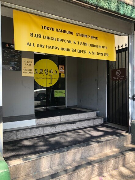 More Photos Of 600 S New Hampshire, Los Angeles Storefront Retail Office For Lease