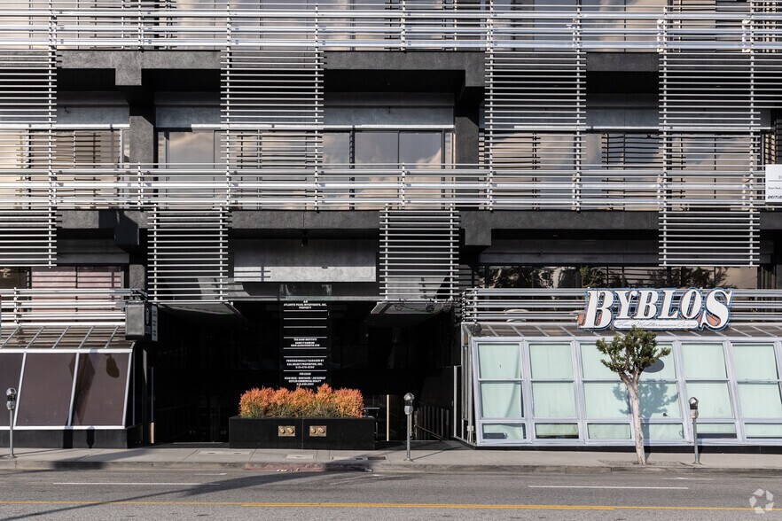 More Photos Of 1964 Westwood Blvd, Los Angeles Coworking Space