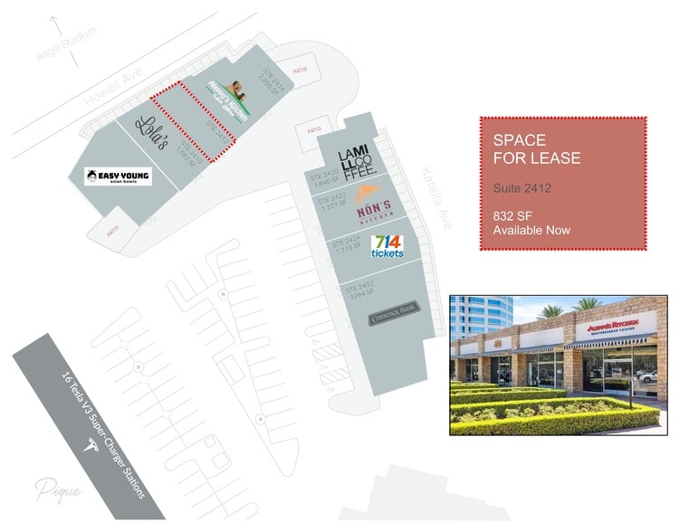 More Photos Of 2400 E. Katella Ave, Anaheim Unknown For Lease