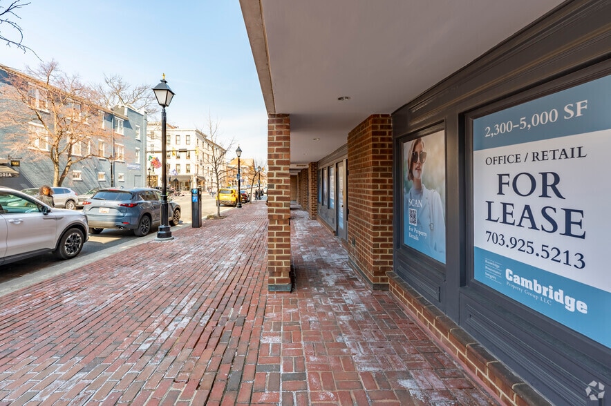 More Photos Of 510-526 King St, Alexandria Office For Lease