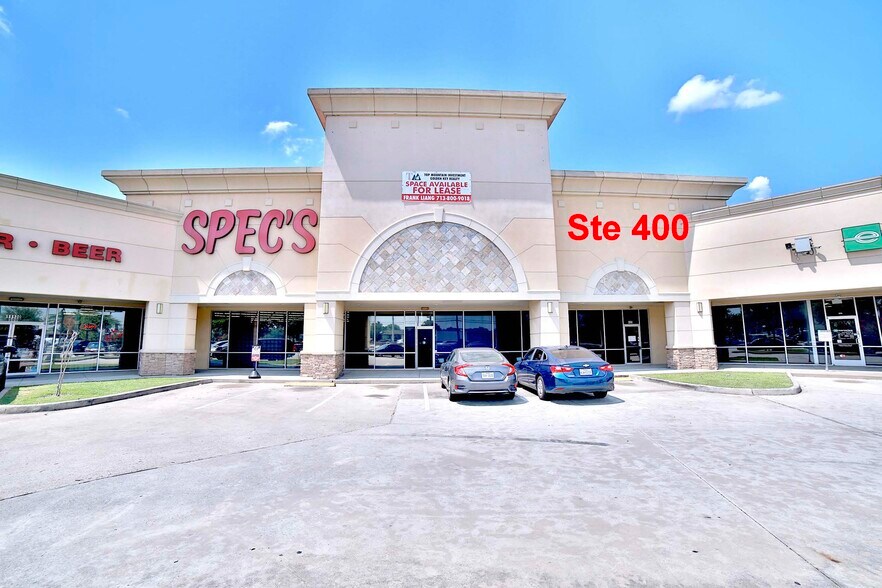 Primary Photo Of 11130 Gulf Fwy, Houston Unknown For Lease