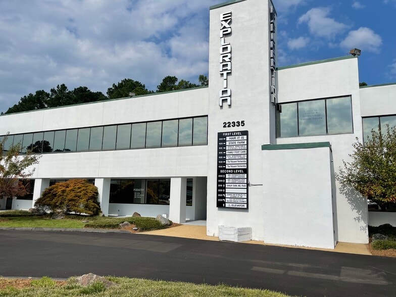 More Photos Of 22335 Exploration Dr, Lexington Park Office For Sale