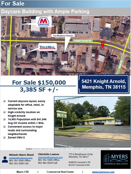 More Photos Of 5421 Knight Arnold Rd, Memphis Showroom For Sale