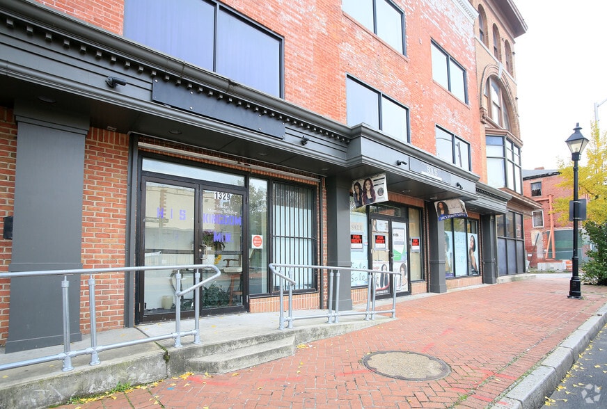 More Photos Of 1329-1337 W Baltimore St, Baltimore Storefront For Sale
