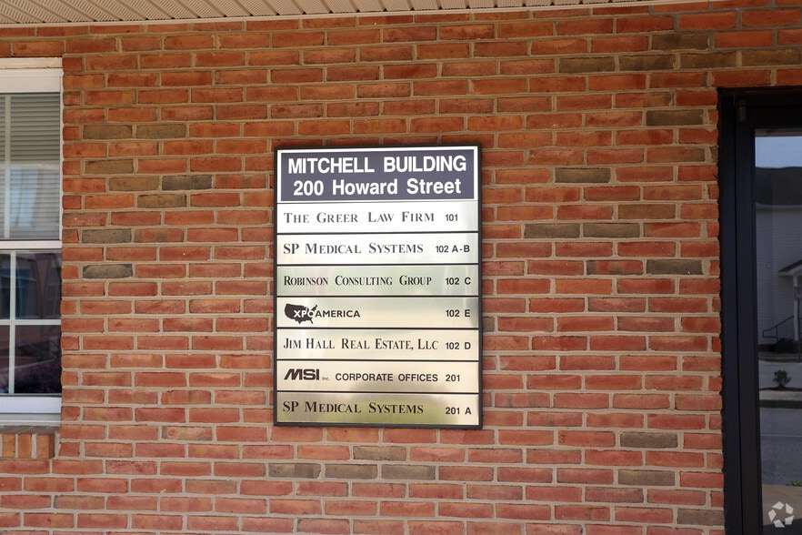 More Photos Of 200 Howard St, La Plata Office For Sale